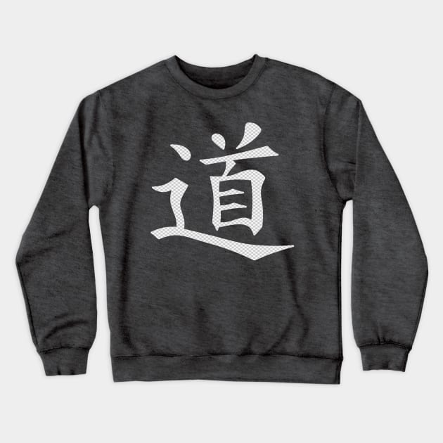 Dao Crewneck Sweatshirt by murakami1